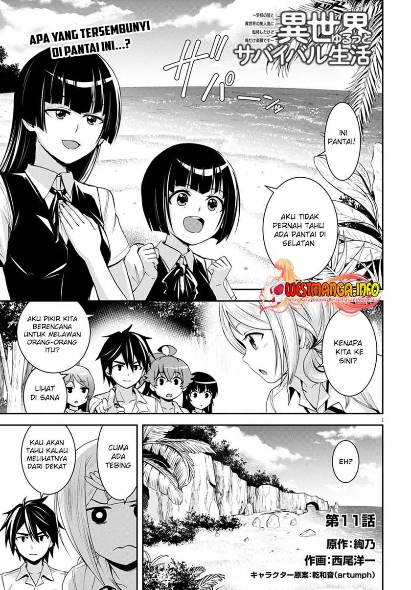 Isekai Yurutto Survival Seikatsu: Gakkou no Minna to Isekai no Mujintou ni Tenishitakedo Ore Dake Rakushou desu
