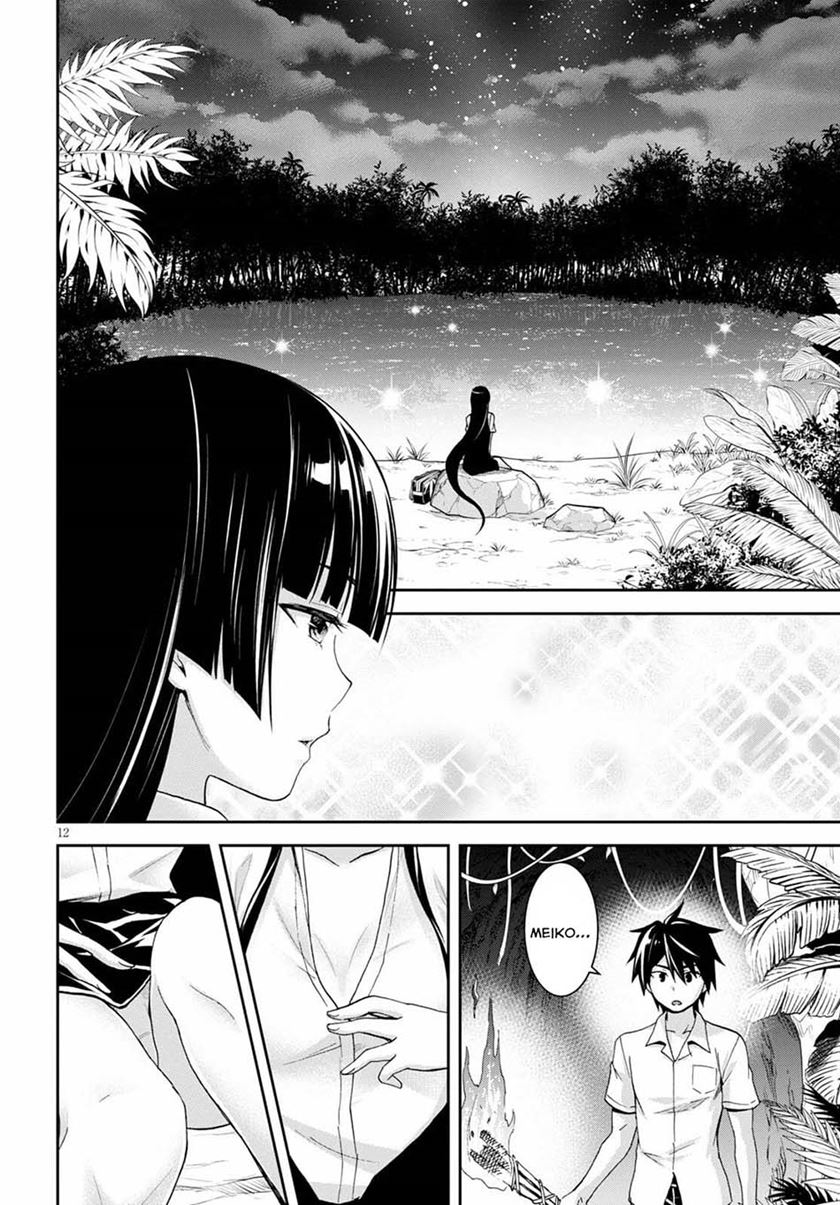 Isekai Yurutto Survival Seikatsu: Gakkou no Minna to Isekai no Mujintou ni Tenishitakedo Ore Dake Rakushou desu