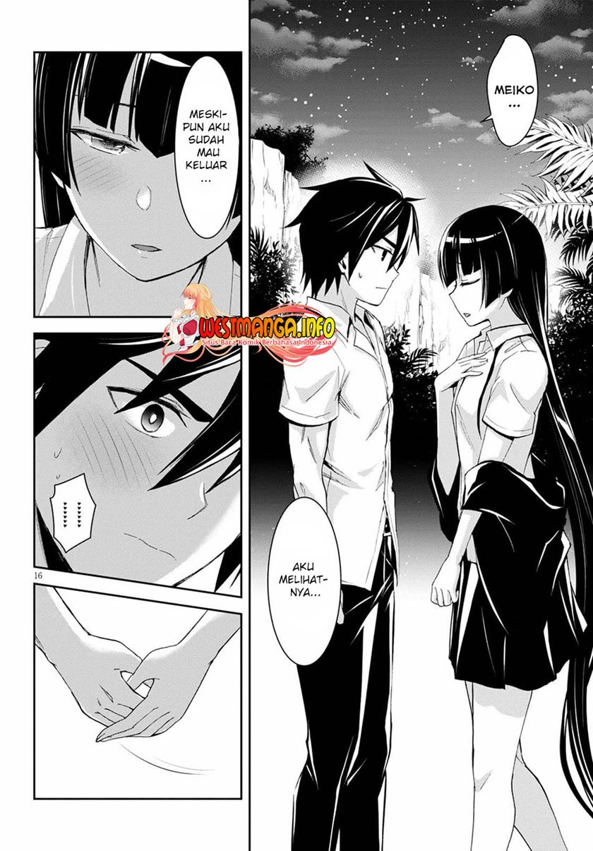 Isekai Yurutto Survival Seikatsu: Gakkou no Minna to Isekai no Mujintou ni Tenishitakedo Ore Dake Rakushou desu