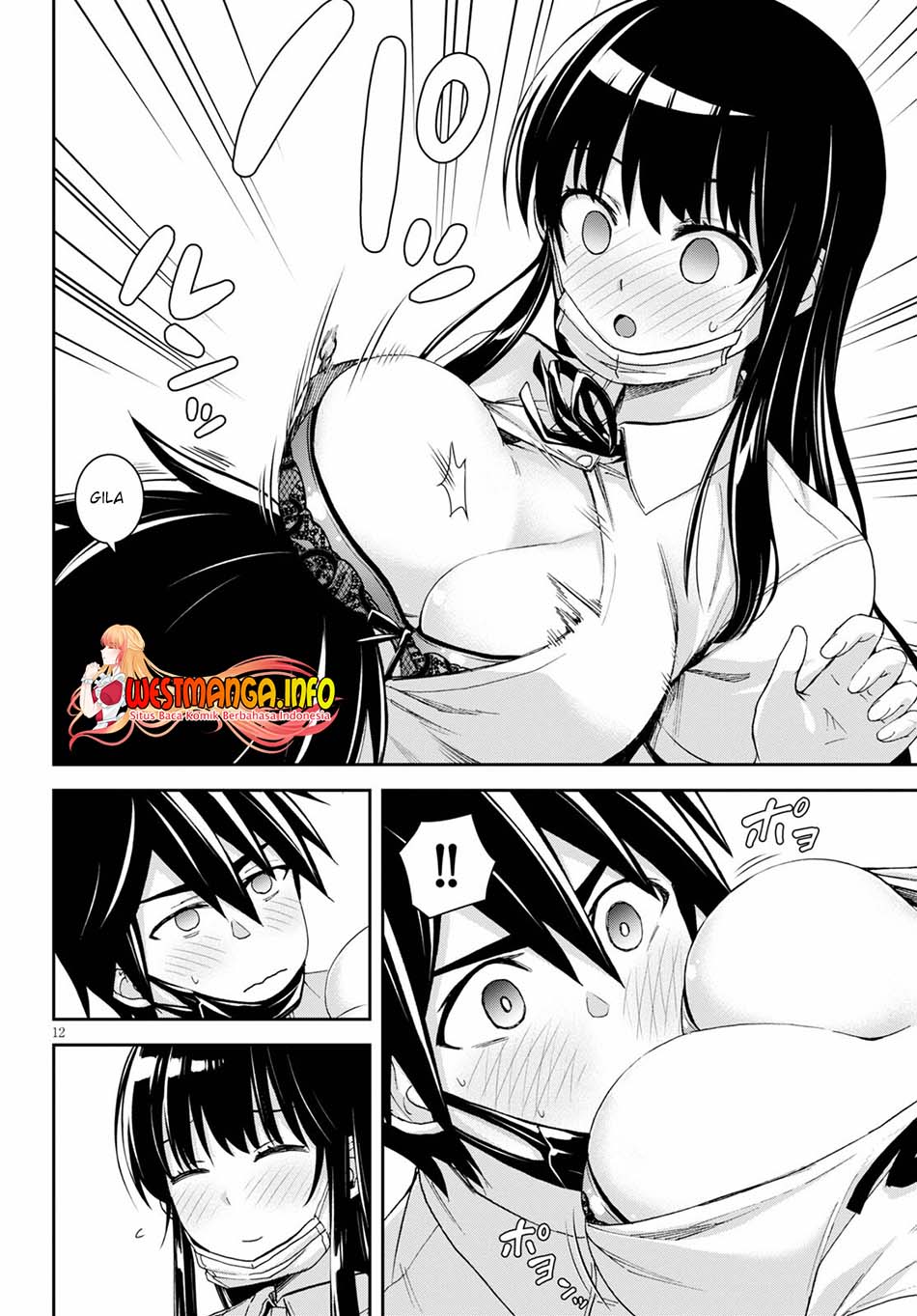 Isekai Yurutto Survival Seikatsu: Gakkou no Minna to Isekai no Mujintou ni Tenishitakedo Ore Dake Rakushou desu