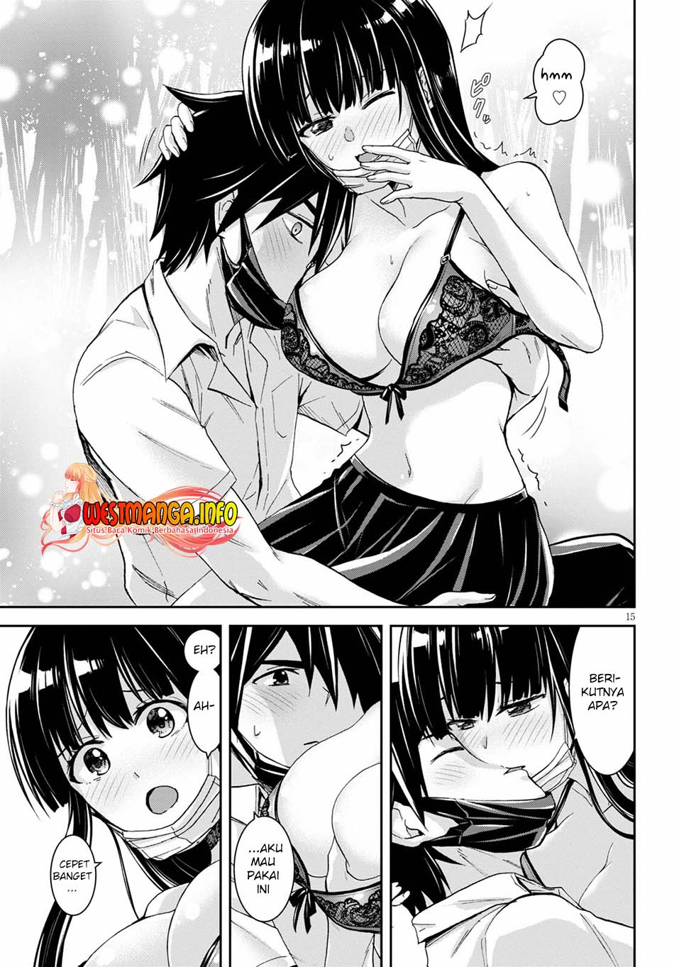 Isekai Yurutto Survival Seikatsu: Gakkou no Minna to Isekai no Mujintou ni Tenishitakedo Ore Dake Rakushou desu