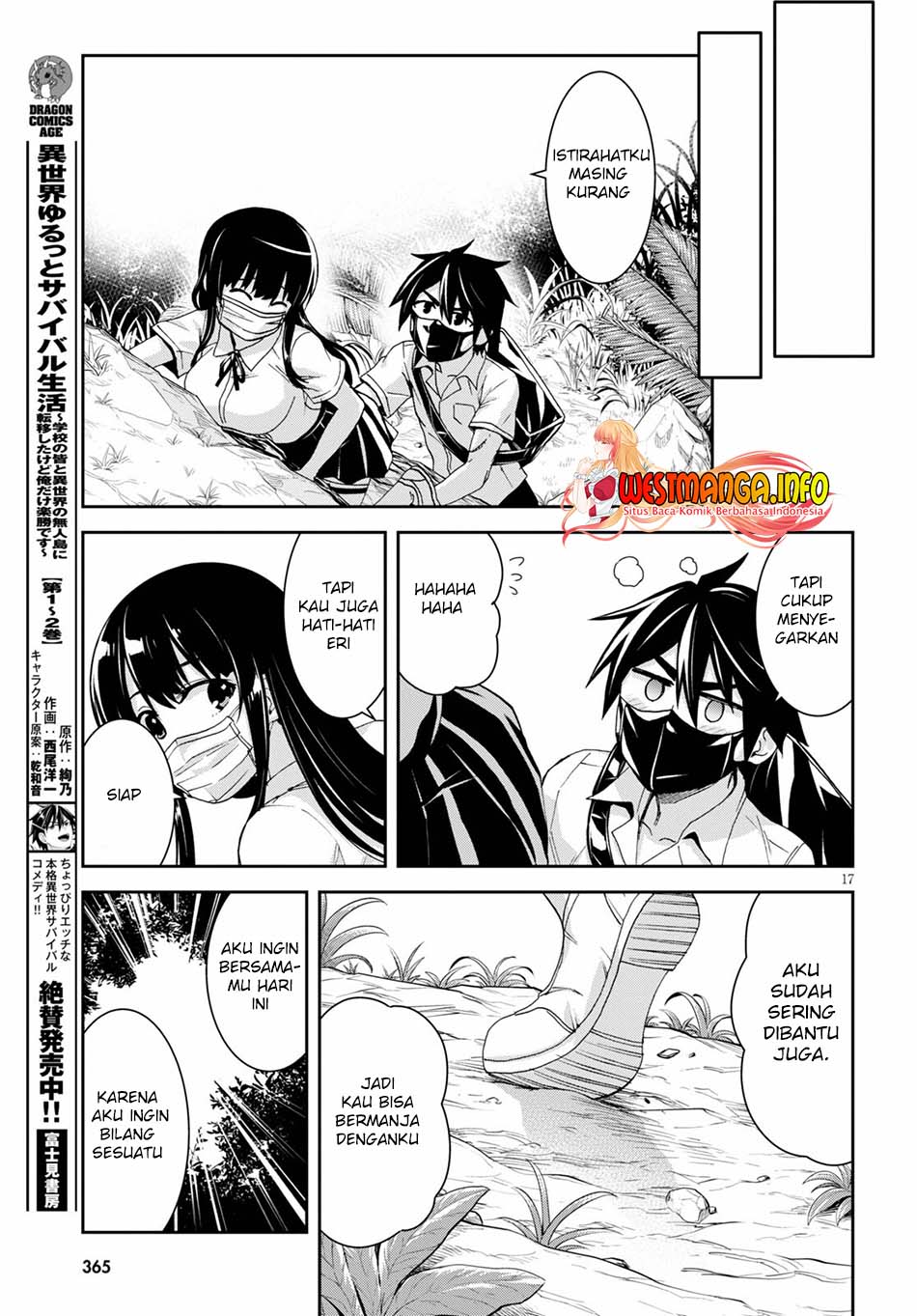 Isekai Yurutto Survival Seikatsu: Gakkou no Minna to Isekai no Mujintou ni Tenishitakedo Ore Dake Rakushou desu