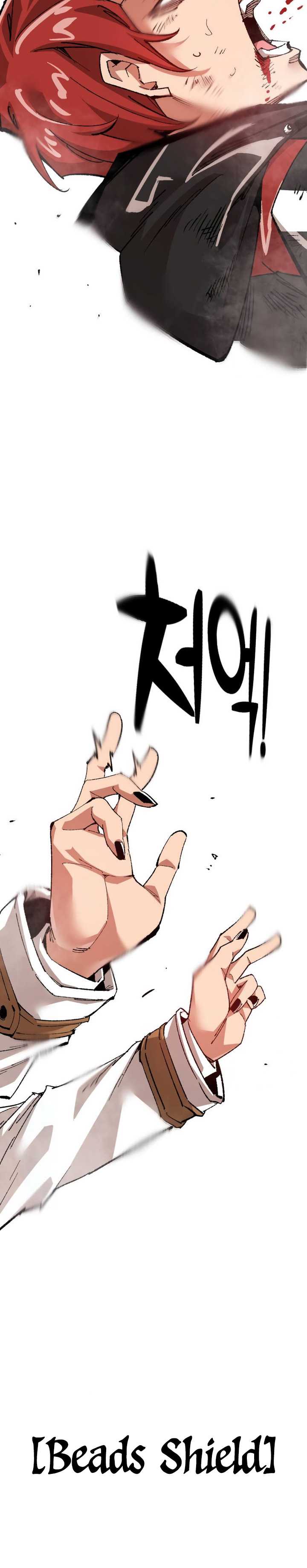 It’s Kill Or Be Killed