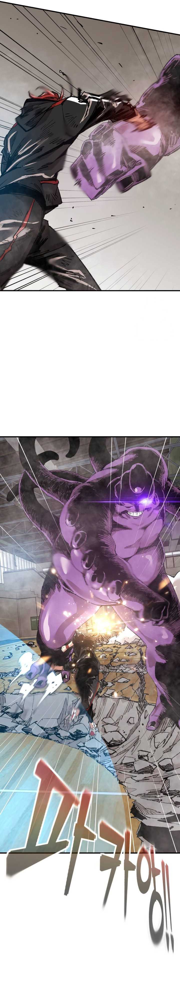 It’s Kill Or Be Killed