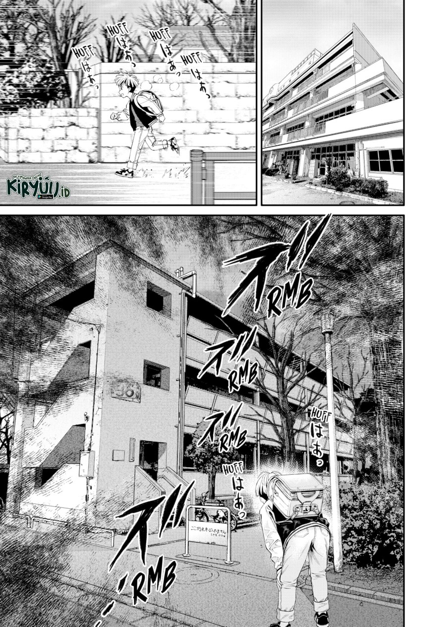 Jinrui-Shoku: Blight of Man