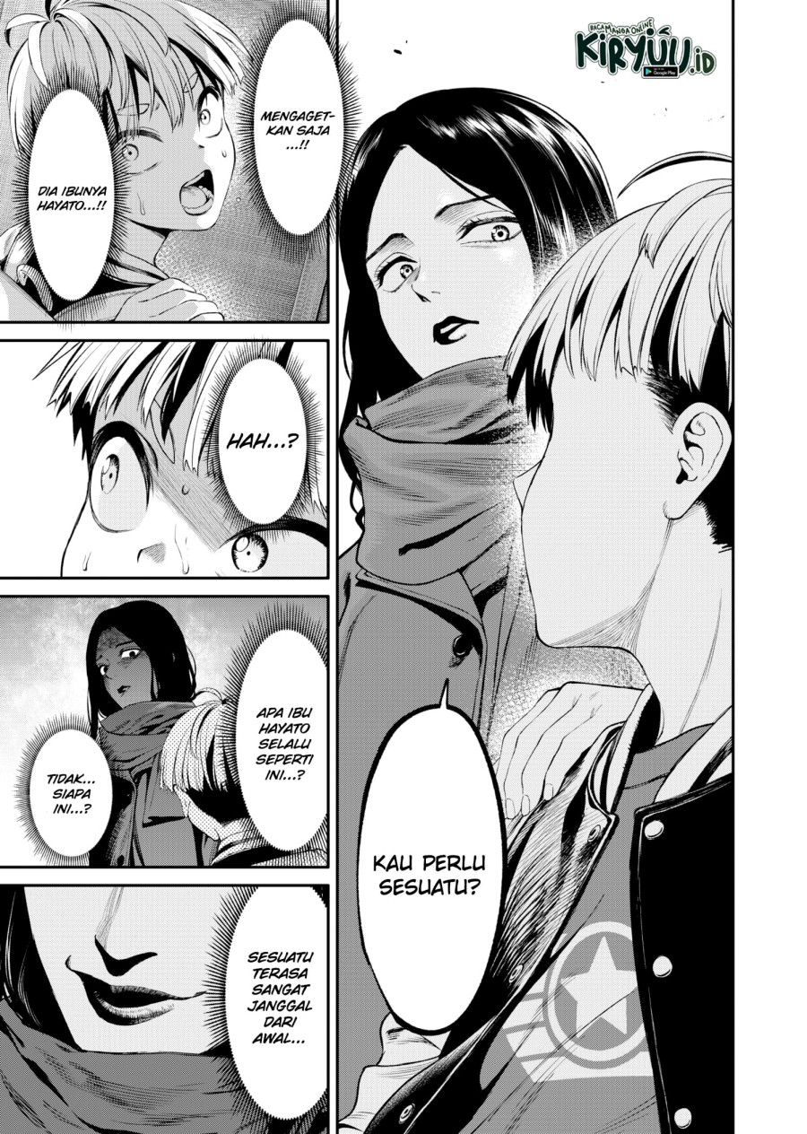 Jinrui-Shoku: Blight of Man