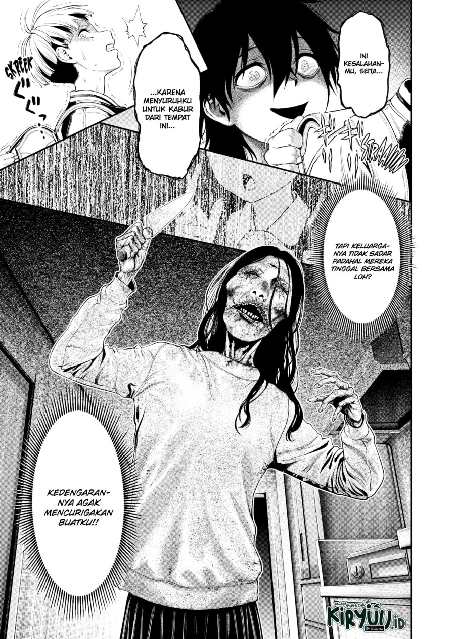 Jinrui-Shoku: Blight of Man