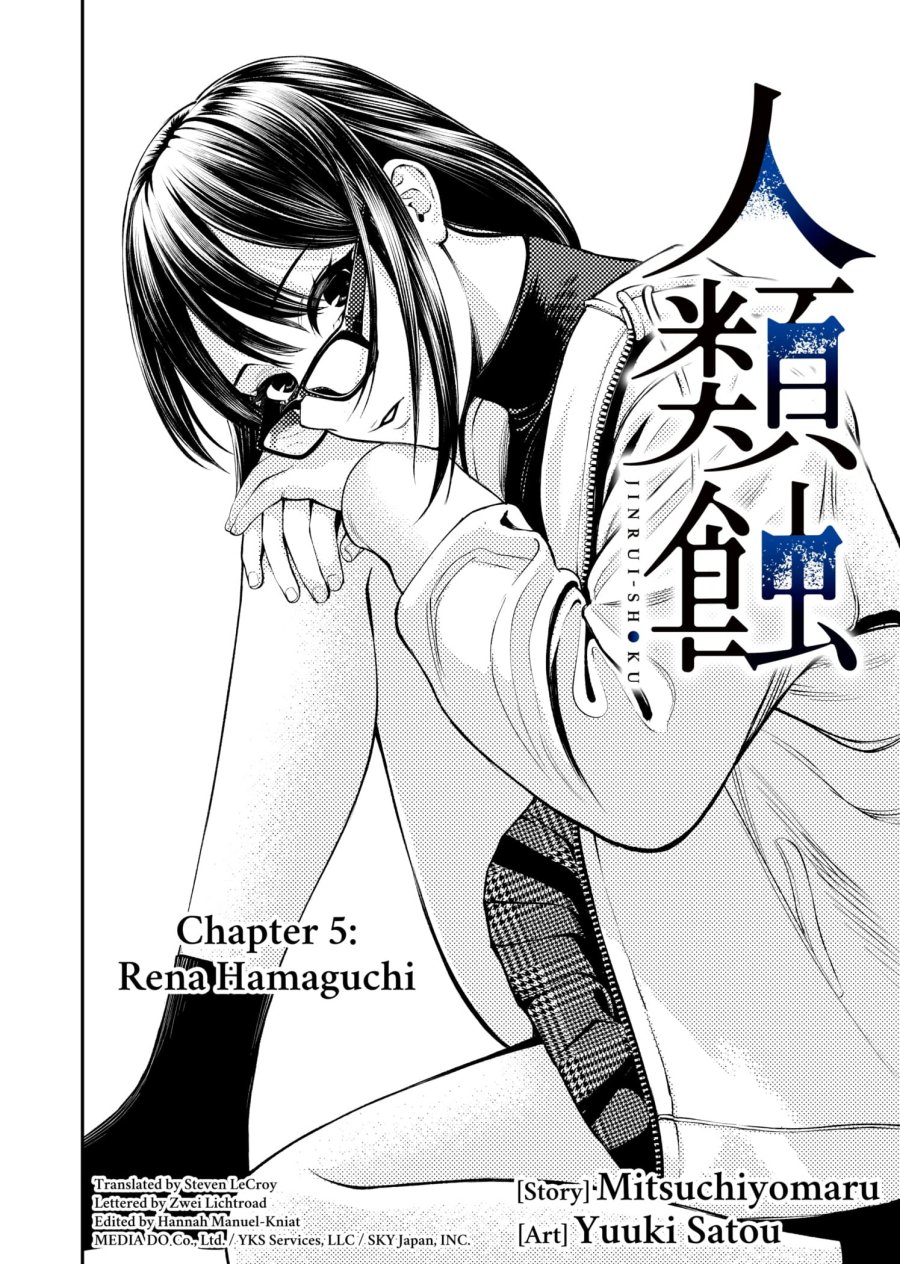 Jinrui-Shoku: Blight of Man