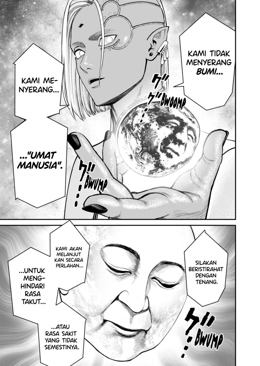 Jinrui-Shoku: Blight of Man