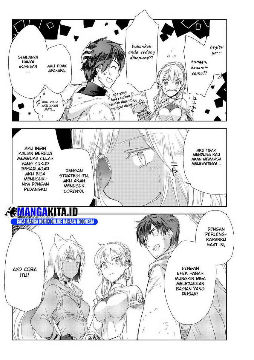 Jui-san no Oshigoto in Isekai