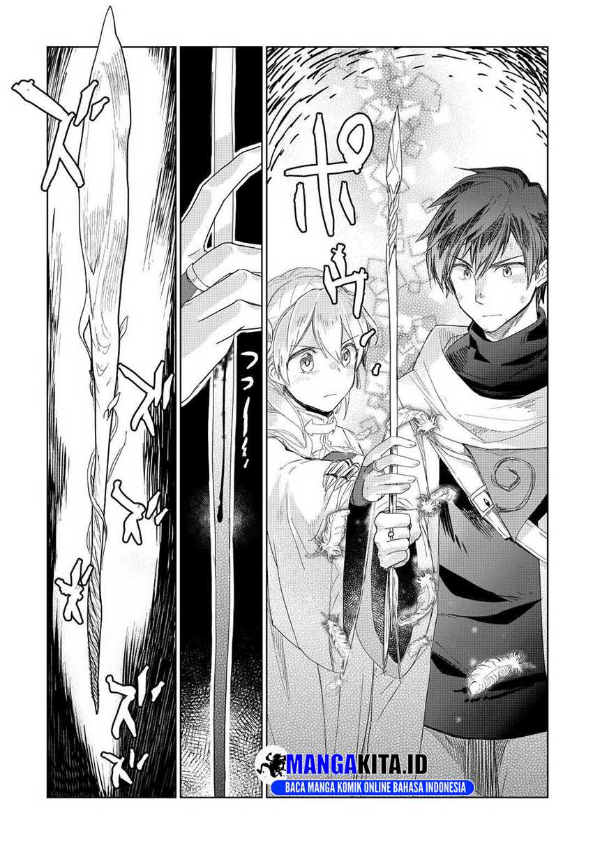 Jui-san no Oshigoto in Isekai