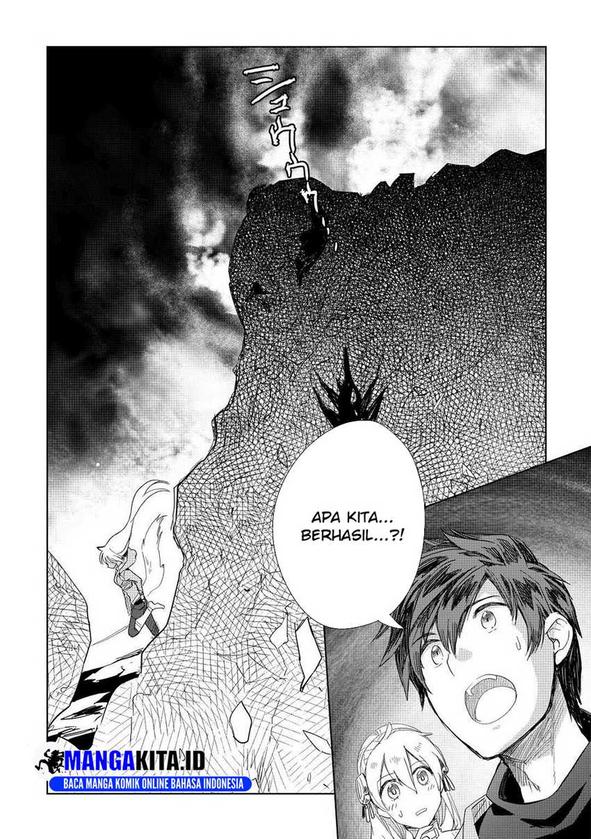 Jui-san no Oshigoto in Isekai