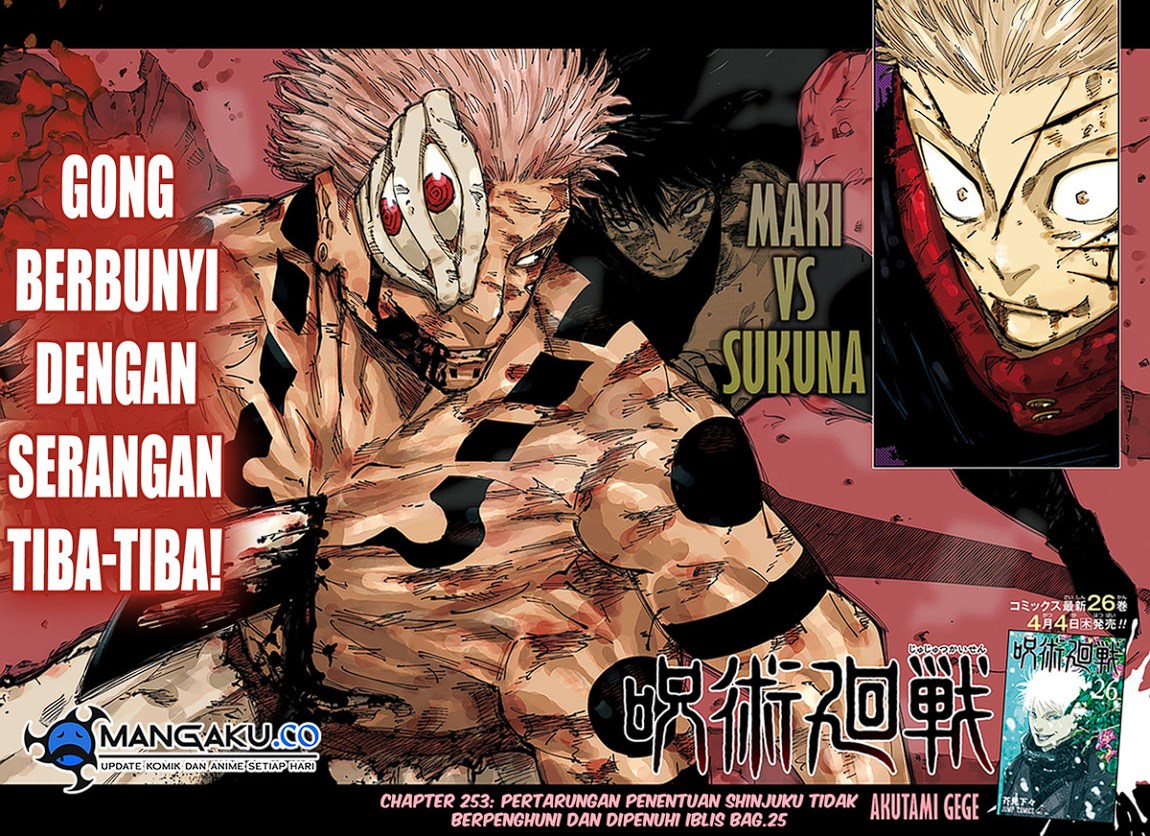 Jujutsu Kaisen