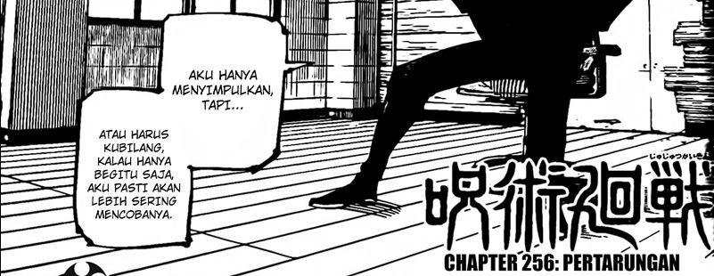 Jujutsu Kaisen