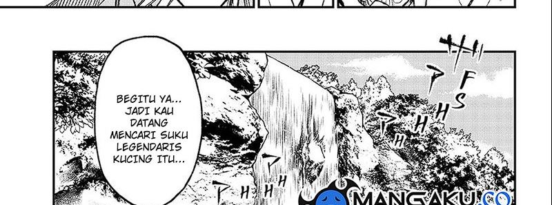 Juushin No Katana