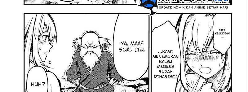 Juushin No Katana