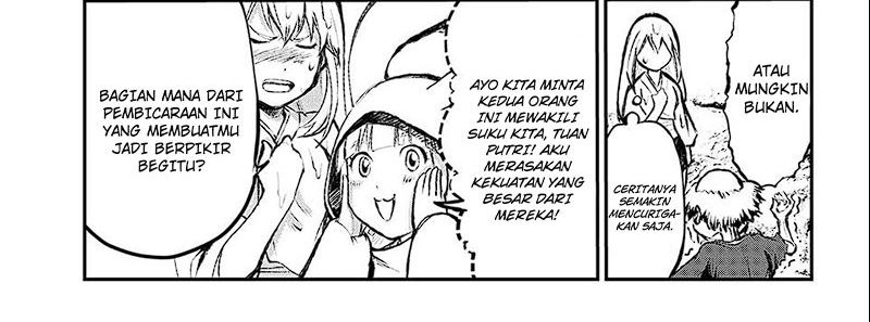 Juushin No Katana