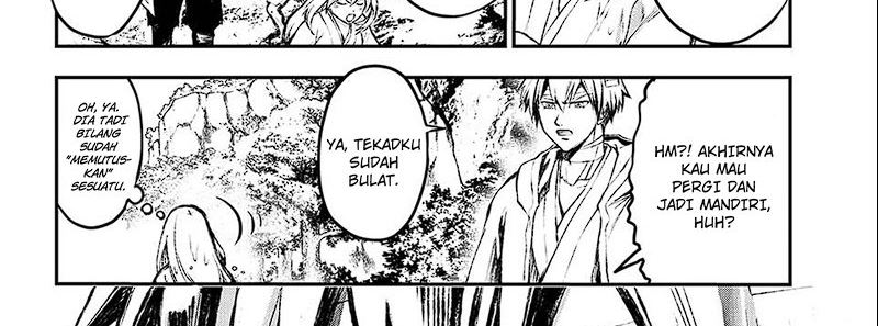 Juushin No Katana