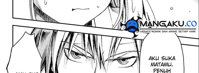 Juushin No Katana