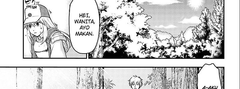 Juushin No Katana