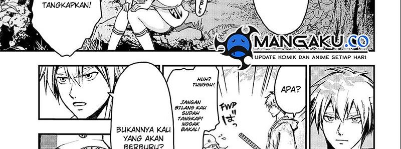 Juushin No Katana