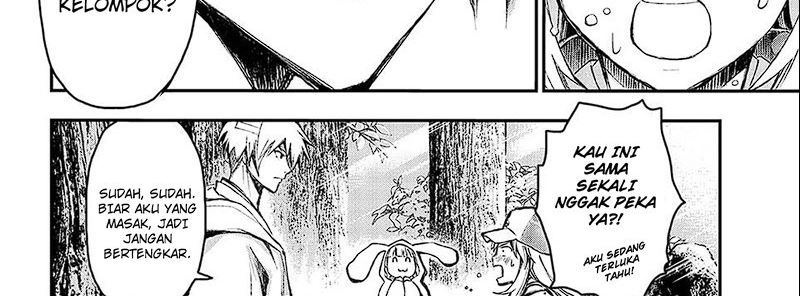 Juushin No Katana