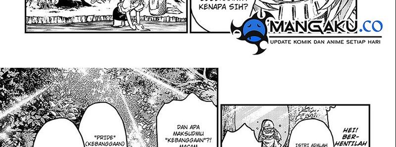 Juushin No Katana