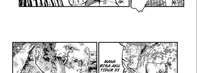 Juushin No Katana