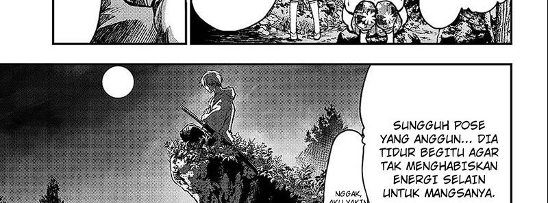 Juushin No Katana