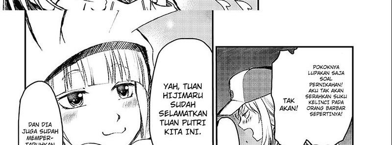 Juushin No Katana