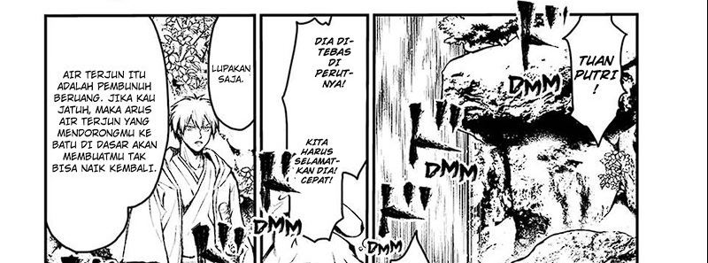 Juushin No Katana