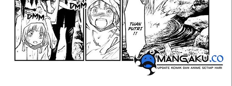Juushin No Katana