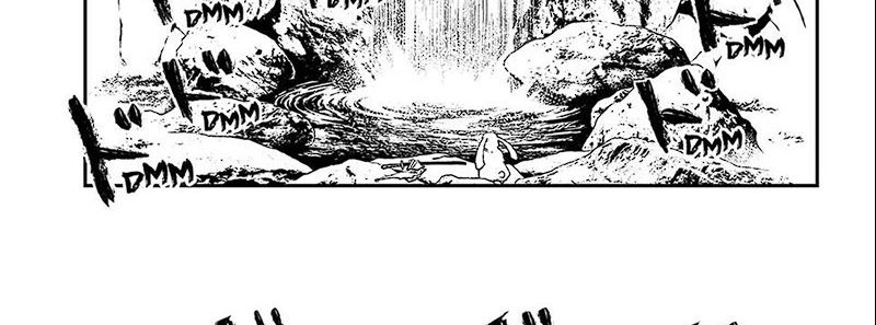 Juushin No Katana