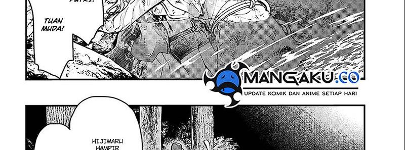 Juushin No Katana
