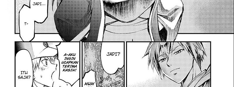 Juushin No Katana