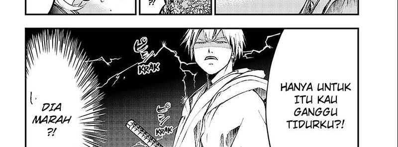 Juushin No Katana