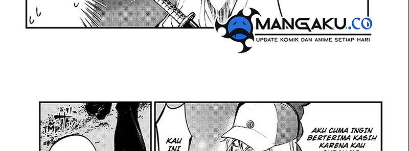 Juushin No Katana