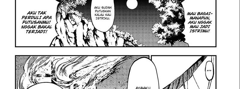 Juushin No Katana