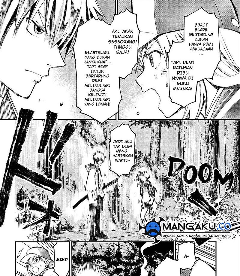 Juushin No Katana