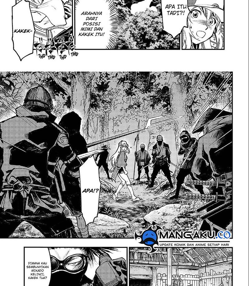 Juushin No Katana