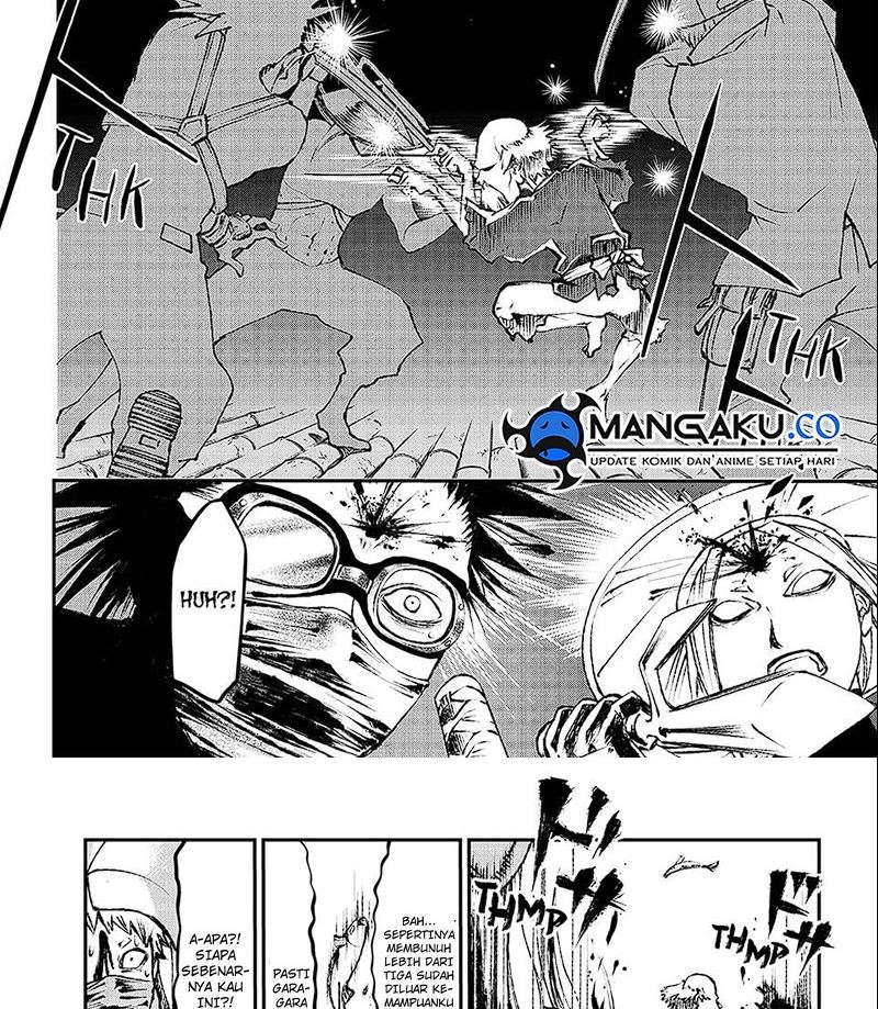 Juushin No Katana