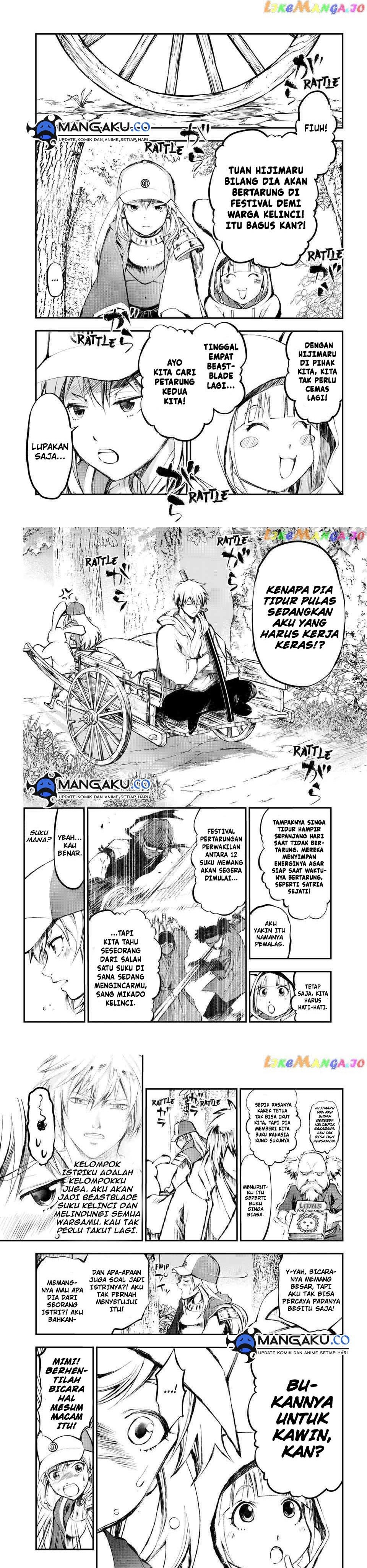 Juushin No Katana