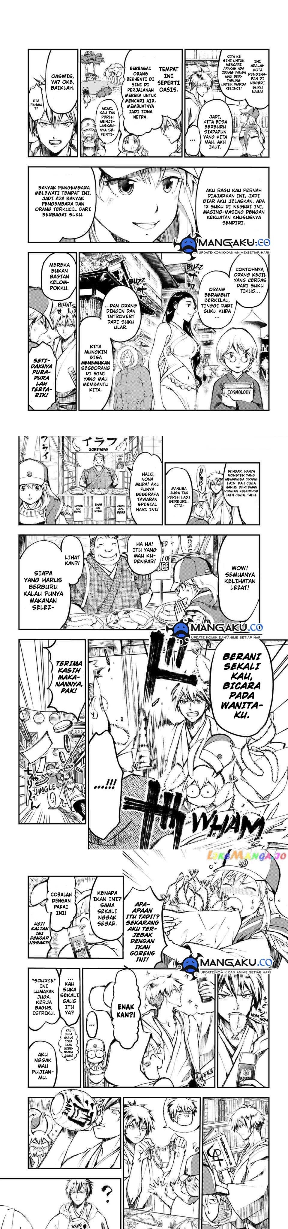 Juushin No Katana