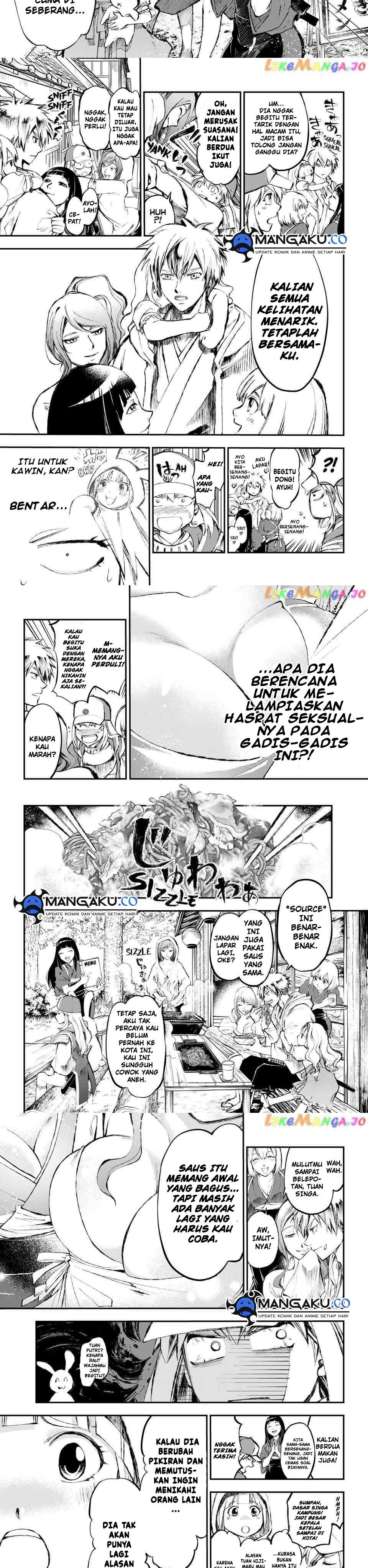 Juushin No Katana