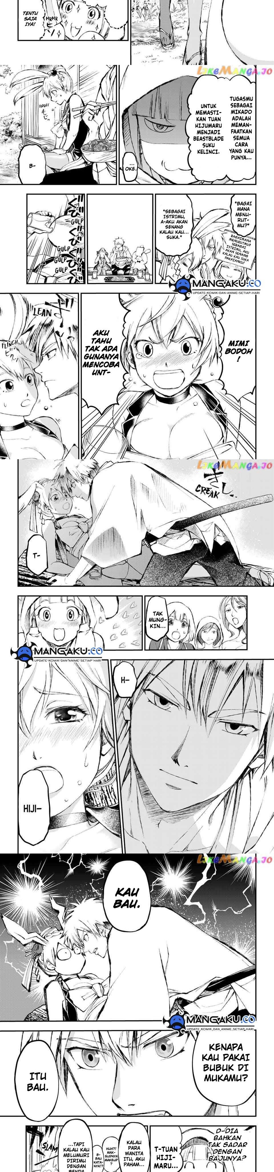 Juushin No Katana
