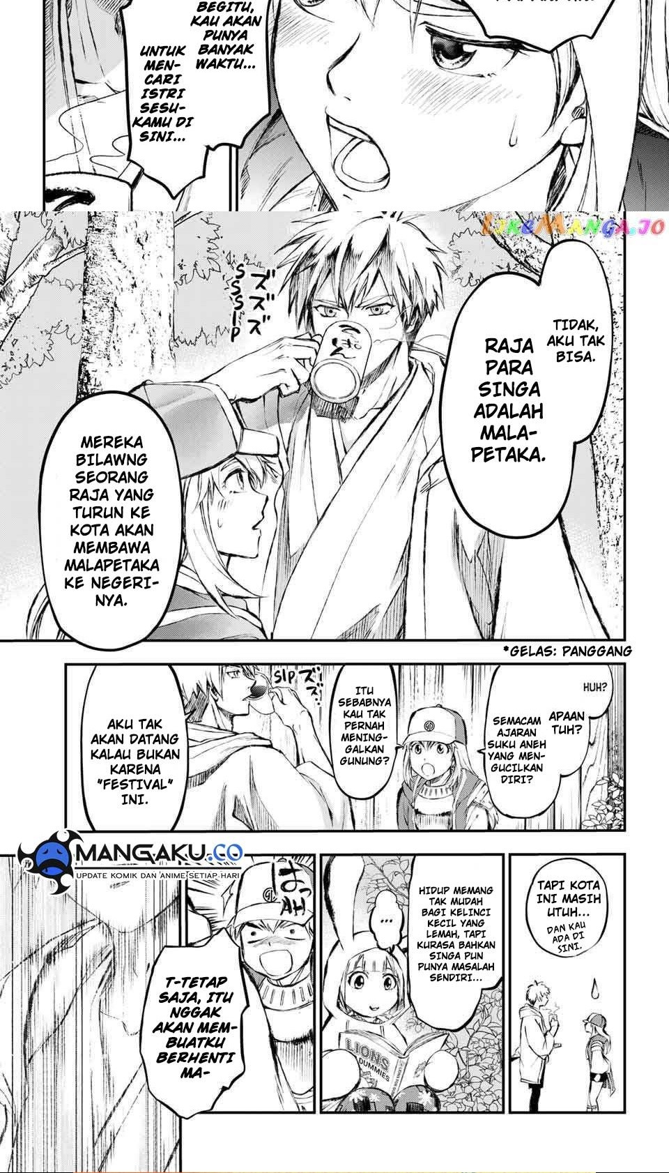 Juushin No Katana