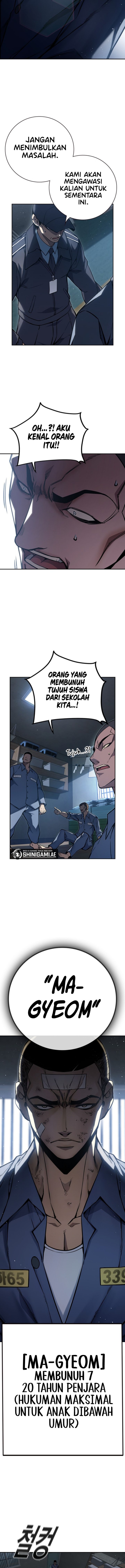 Juvenile Prison