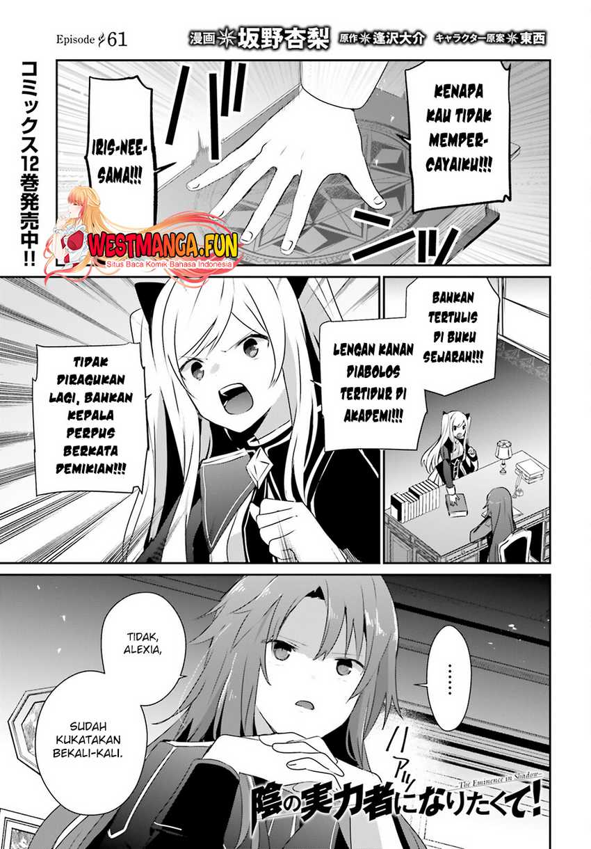 Kage no Jitsuryokusha ni Naritakute Chapter 61