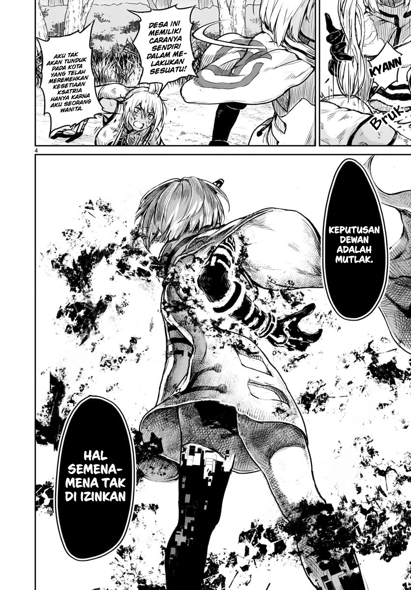 Kaminaki Sekai no Kamisama Katsudou