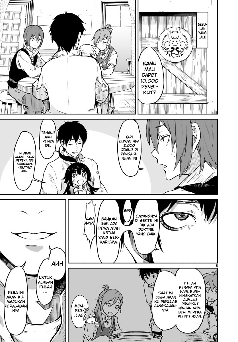 Kaminaki Sekai no Kamisama Katsudou